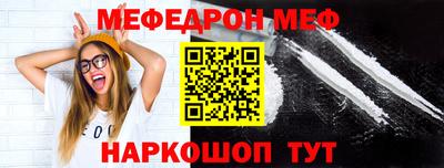 mdpv Донской