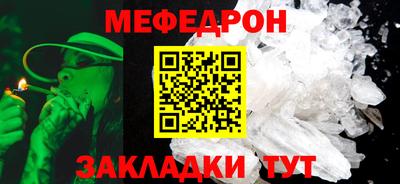 mdpv Донской