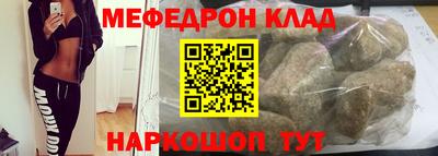 mdpv Донской