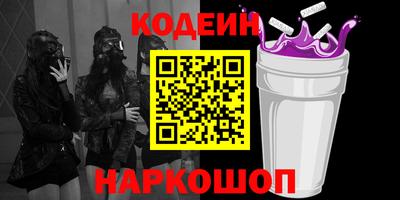 каннабис Дубна