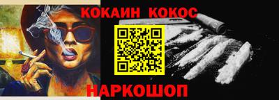 mdpv Донской