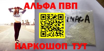 mdpv Донской