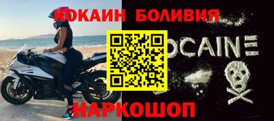 каннабис Дубна