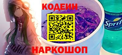 каннабис Дубна