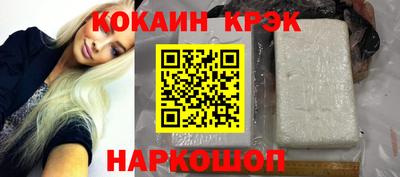 mdpv Донской
