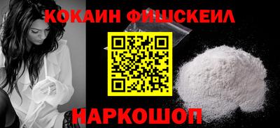 каннабис Дубна