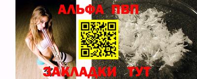 mdpv Донской