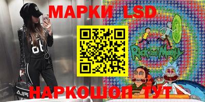 мефедрон VHQ Донецк