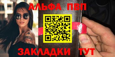 mdpv Донской