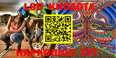 mdpv Донской