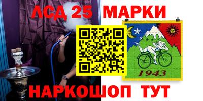 мефедрон VHQ Донецк