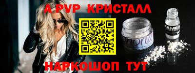 каннабис Дубна