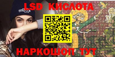 мефедрон VHQ Донецк