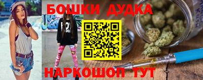 мефедрон VHQ Донецк