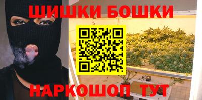 мефедрон VHQ Донецк