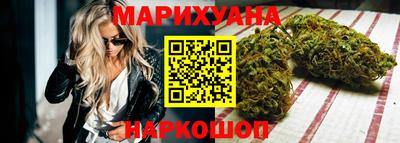 мефедрон VHQ Донецк