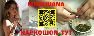 мефедрон VHQ Донецк