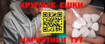 mdpv Донской