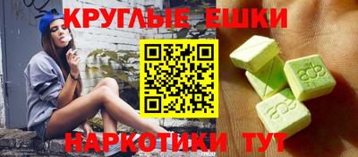 mdpv Донской