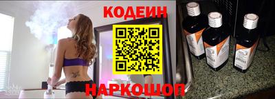 каннабис Дубна