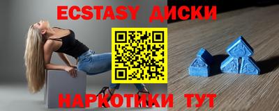 mdpv Донской