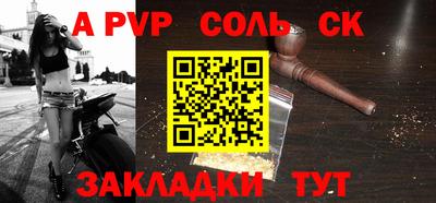 каннабис Дубна