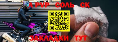 каннабис Дубна