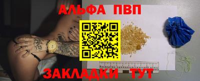 mdpv Донской