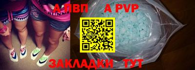 mdpv Донской