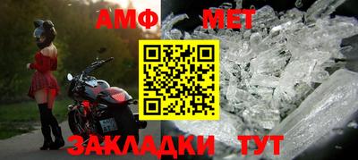 mdpv Донской
