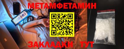 каннабис Дубна