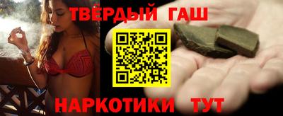 каннабис Дубна
