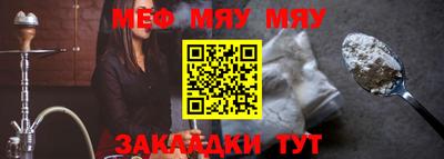 каннабис Дубна