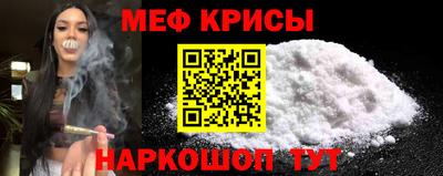 каннабис Дубна