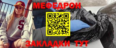 каннабис Дубна
