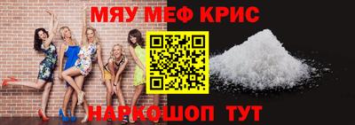 каннабис Дубна